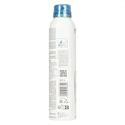 Спрей для тіла Bioderma Atoderm SOS 200 мл (28141) - мініатюра 2