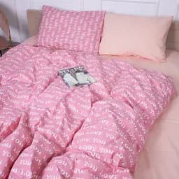 Пододеяльник MirSon 17-4781 Avignon бязь 160х220 см (2200008967024)