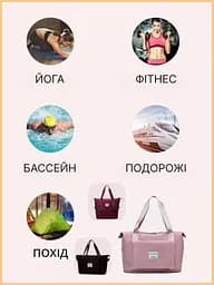 Жіноча дорожня складана сумка для ручної поклажі - мініатюра 7