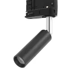 Трековий Світильник TK Lighting 6051 Tracer LED 3W 270Lm 4000K 3L