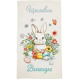 Рушник вафельний Прованс Пасхальний Заєць 33х60 см (34626)
