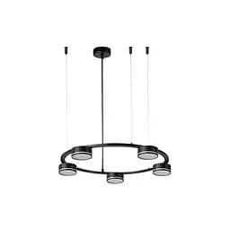 Люстра Ardero ML484-5 під лампу на підвісі чорний