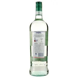 Вермут Cinzano Extra Dry, білий, екстра-сухий, 18%, 1 л (10433) - мініатюра 2