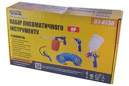 Набір пневматичного інструменту оснастка Mastertool верхній бак 600 мл (у наборі 5 шт.) 81-8738 - мініатюра 3
