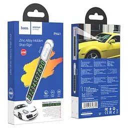 Автовізитка Hoco PH41 Promise Silver - мініатюра 5