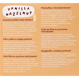 Кава Coffeeway смак ваніль-лісовий горіх в дріпах 75 г 10 шт. - мініатюра 2