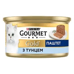 Вологий корм для котів Gourmet Паштет з тунцем 85 г - мініатюра 2