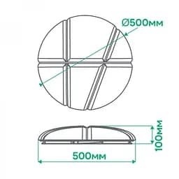Свiтильник свiтлодiодний Ardero AL5000-4ARD 72W 2700K-6500K (80055) - мініатюра 3