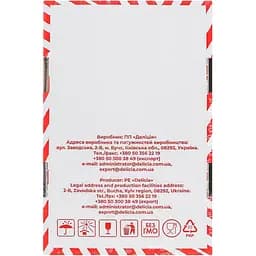 Печиво здобне Delicia Супер-Моніка 300 г - мініатюра 2