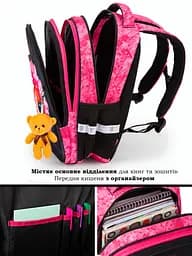 Ортопедичний шкільний рюкзак School Standard 6 в 1 для дівчинки  570 гр 20 літрів Чорний з рожевим - мініатюра 6