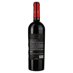 Вино Askaneli Saperavi Premium, червоне, сухе, 0,75 л - мініатюра 2