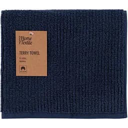 Рушник махровий Ardesto Air 90х50 см синій (ART2150NA)