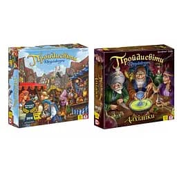 Настольная игра YELLOWBOX Шарлатаны из Кведлинбурга с дополнением Алхимики (укр.) (ПК001+1)