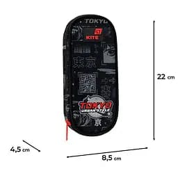 Шкільний пенал Kite Tokyo (K26-599-18) - мініатюра 7