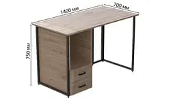 Комп'ютерний стіл Ferrum-decor Отто 75x140x70 чорний ДСП Дуб Сан-Марино 32мм (FRD-103609) - мініатюра 3