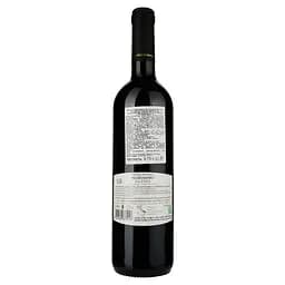 Вино Feudo Monaci Negroamaro Salento IGT, 13%, 0,75 л (554555) - мініатюра 2