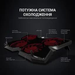 Підставка для ноутбука GamePro Tornado CP575 [111006] - мініатюра 10