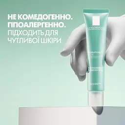 Уцінка. Інтенсивний зволожуючий крем La Roche-Posay Hydraphase HA Rich для сухої та чутливої шкіри обличчя 50 мл (MB282600)  - мініатюра 6