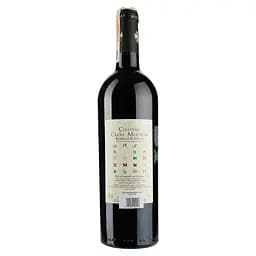 Вино Grands Vins de Gironde Chateau Croix Mouton, червоне, сухе, 14,5%, 0,75 л - мініатюра 2