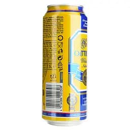 Пиво Oettinger Weissbier світле нефільтроване 4.9% 0.5 л з/б (910699) - мініатюра 4