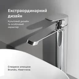 Високий змішувач для умивальника AM.PM Func хром F8F92000 - мініатюра 3