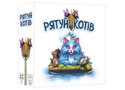 Настільна гра Geekach Games Рятуй котів (Race to the Raft) (укр.) (GKCH208rt)