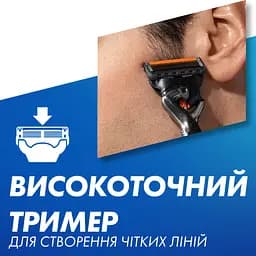 Змінні касети для гоління Gillette Fusion ProGlide 12 шт. - мініатюра 5