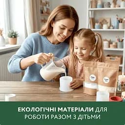 Набір для виготовлення підсвічника зі свічкою без кришки GP-004 з гіпсу - мініатюра 4