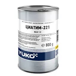 Смазка YUKO ЦИАТИМ-221 0,8кг