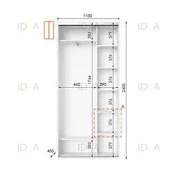 Шафа-купе Idea серія 1 110 x 45 x 240 см Білий Дзеркало - мініатюра 2
