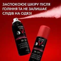 Антиперспірант для чоловіків проти надмірного потовиділення, запаху та плям на одязі, Vichy Клінікал Контрол, 96 годин захисту - мініатюра 4