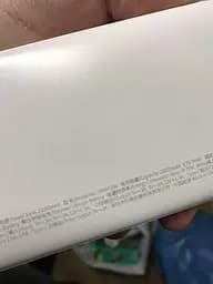 Зовнішній акумулятор Baseus Power Bank Fast Charging 20000mAh 20W (PPAP20K) - мініатюра 5