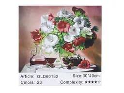 Алмазна мозаїка за номерами Польовий букет 60132, 30x40 см