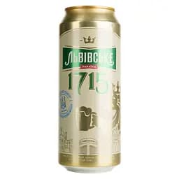 Уцінка. Пиво Львівське 1715, світле, 4,5%, з/б, 0,48 л (320363) 