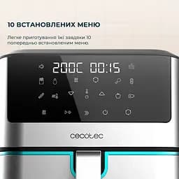 Мультипіч Cecotec Cecofry Supreme 8000 (CCTC-04984) - мініатюра 7