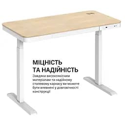 Комп'ютерний стіл OfficePro з електрорегулюванням висоти (ODE111W) - мініатюра 9