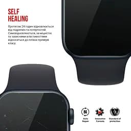 Гідрогелева плівка на годинники Apple Watch SE (2022) 44mm/SE (2020) 44mm/6 44mm/SE (2023) 44mm/SE (2024) 44mm ArmorStandart захисна плівка для смарт годинників прозора (ARM57755) - мініатюра 3