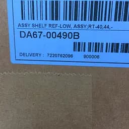 Пластикова полиця над ящиком для овочів та фруктів для холодильника Samsung DA67-00490B 560х380 мм - мініатюра 8