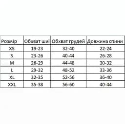 Худі для собак DIEGO hoodie Жовтий - xxl - мініатюра 3