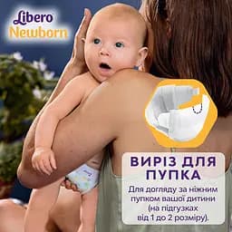 Підгузки Libero 2 (3-6 кг), 88 шт. - мініатюра 6