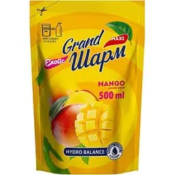 Жидкое мыло Grand Шарм Манго дой-пак 500 мл