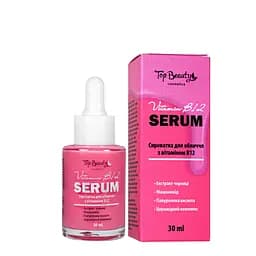 Сыворотка для лица с витамином B12 Top Beauty 30 мл