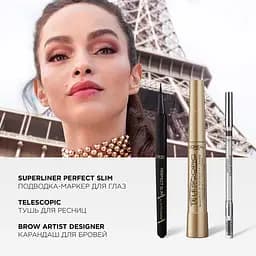 Олівець для брів L’Oréal Paris Brow Artist Designer Dark Brown тон 303, 4 г (A6506100) - мініатюра 5