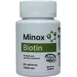 Добавка дієтична MinoX Biotin для росту волосся 60 таблеток
