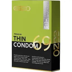 Тонкие презервативы Egzo Thin №3, Телесный
