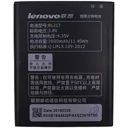 Акумулятор AAAA-Class Lenovo BL217 / S930