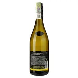 Ігристе вино Serena 1881 Frizzante PIU, 10,5%, 0,75 л - мініатюра 2