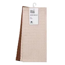 Набор полотенец для кухни Ardesto Pique, 30x30см, 4шт, 100% хлопок, молочный, коричневый (ART3535VG)