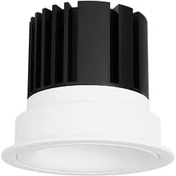 Точковий світильник Skarlat RSL7468-3 12W WH 4000K