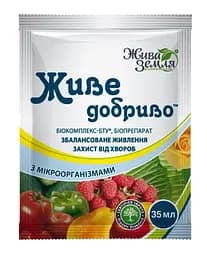 Біокомплекс Живе Добриво 35 мл БТУ-ЦЕНТР